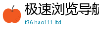 2025新澳门天天精准大全谜语从2025年新奥正版免费_五点来料